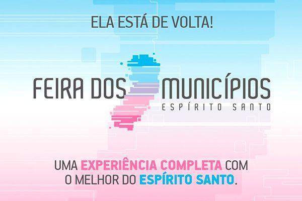 Feira dos Municípios: empreendedores já podem se inscrever para atuar na praça de alimentação