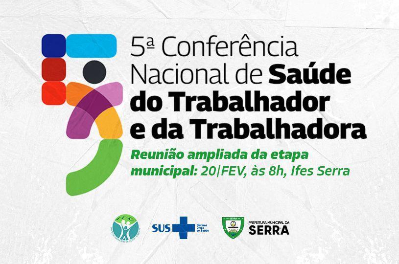 Inscrições abertas para etapa municipal da 5ª Conferência Nacional de Saúde do Trabalhador e Trabalhadora