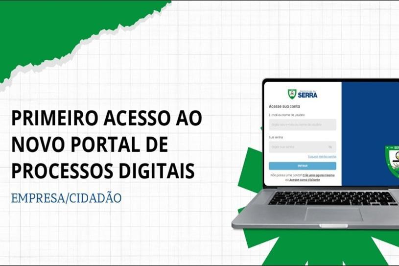 Novo sistema de processos digitais: usuários já podem consultar guia para primeiro acesso